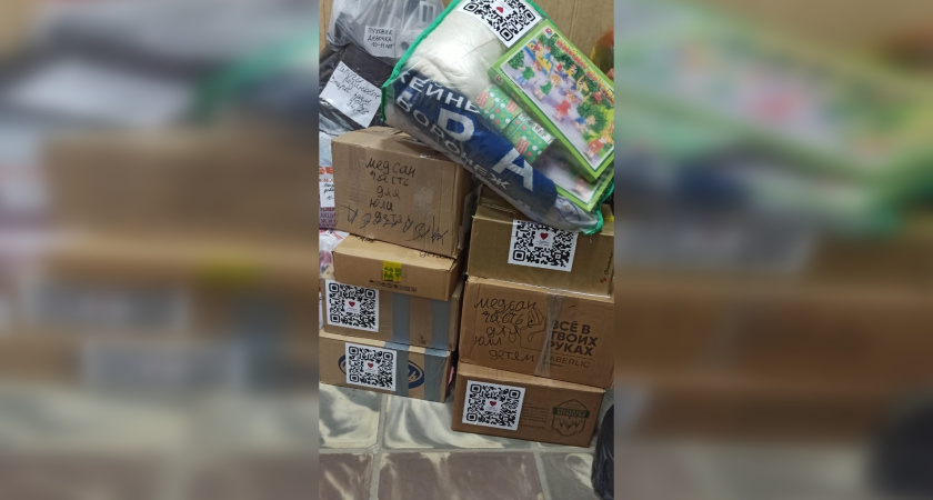 Воронежские волонтеры за несколько месяцев собрали и раздали более одной тонны вещей вынужденным переселенцам с Украины и ЛДНР