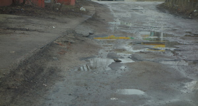 Стартовали торги на ремонт автомобильных дорог и искусственных сооружений