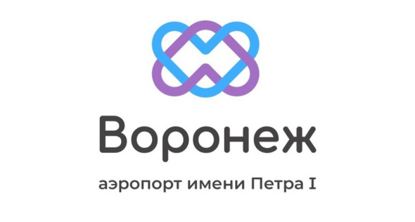 «Логотипу не хватает веса». Эксперты оценили ребрендинг воронежского аэропорта