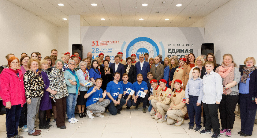 «Единая Россия» открыла Штаб общественной поддержки в Воронежской области