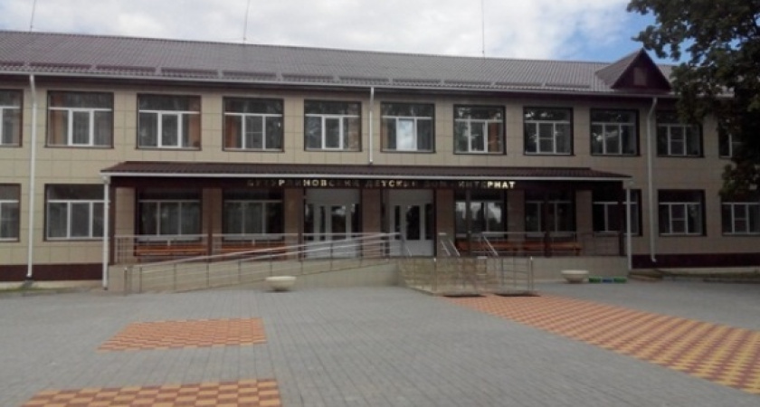 Связавших детей в Бутурлиновском доме-интернате грозит до трех лет тюрьмы