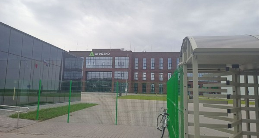 Воронежская ГК «Агроэко» выходит на вьетнамский рынок