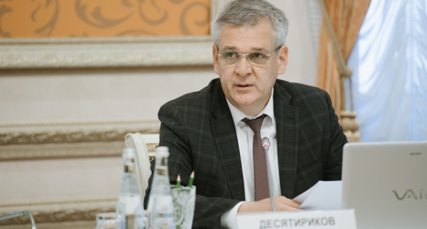 Руководитель департамента промышленности и транспорта Воронежской области уходит в отставку