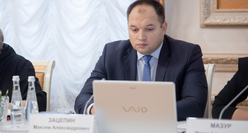 Максим Зацепин покинул пост главы департамента ЖКХ и энергетики Воронежской области