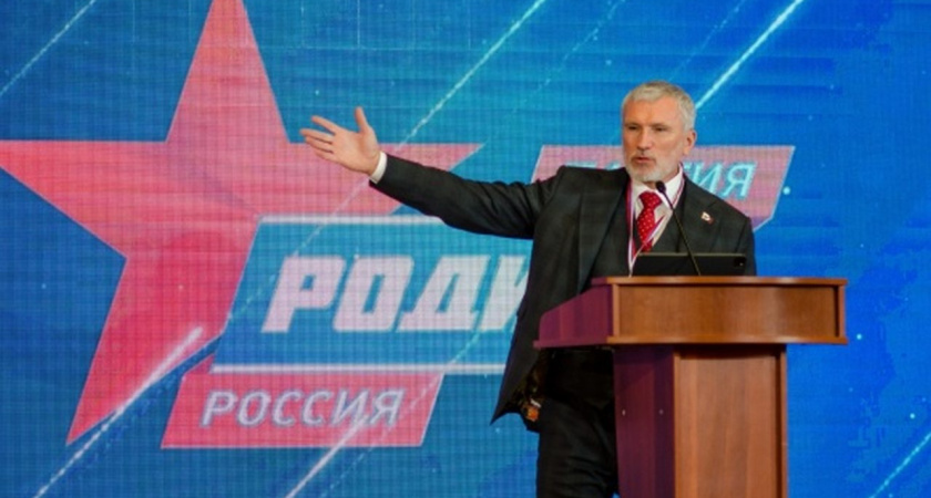 Партия «Родина» может быть расформирована после сентябрьских выборов