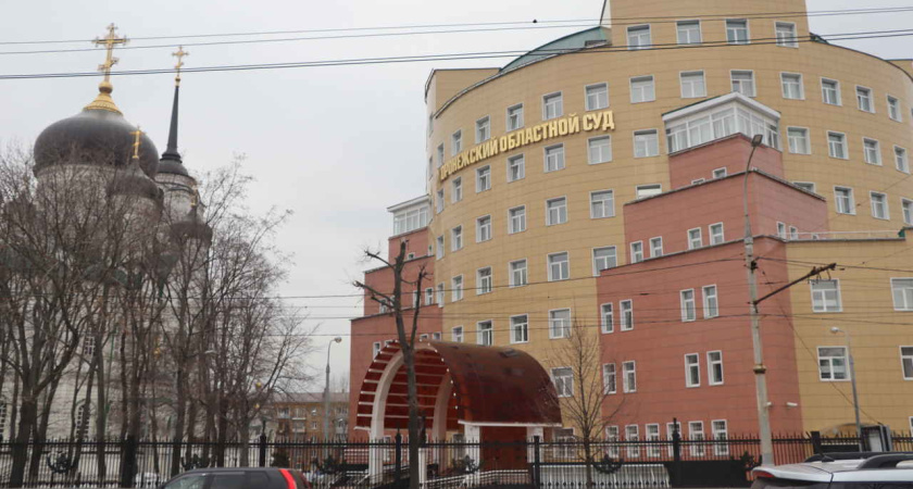 Воронежский областной суд ужесточил наказание экс-замдиректора воронежского вуза