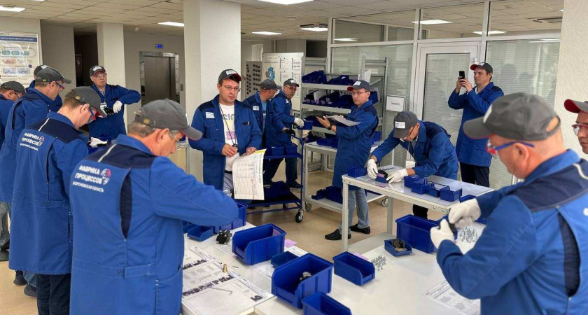 РЦК поделился результатами обучения сотрудников воронежских предприятий на «Фабрике процессов»