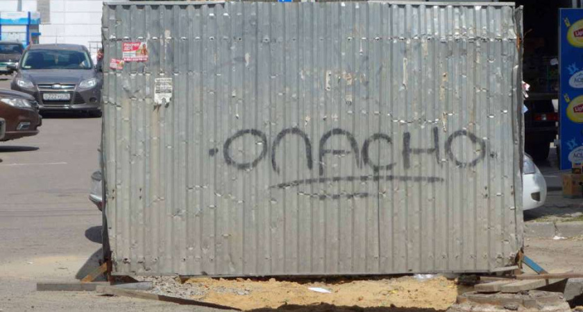 Компания из Рамони ООО «Стройгрупп» займется капремонтом спорткомплекса в Тенистом