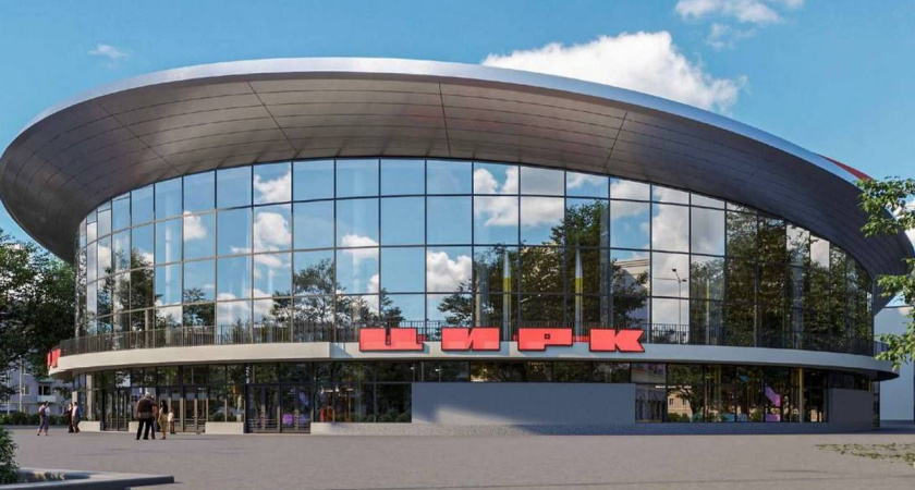 Главгосэкспертиза РФ одобрила проектно-сметную документацию на реконструкцию Воронежского цирка