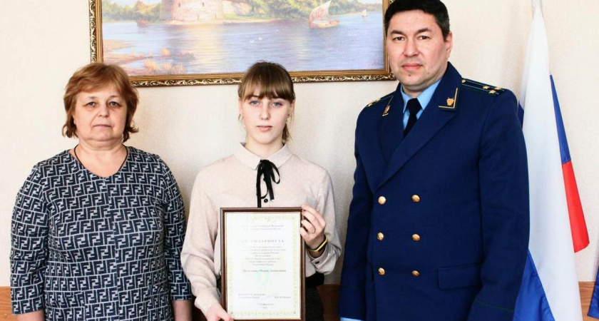 Николай Остапенко стал новым прокурором Воронежа