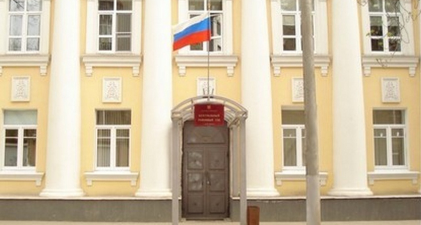 Дело бывшего доцента воронежского института ФСИН отправили по подсудности в Центральный райсуд