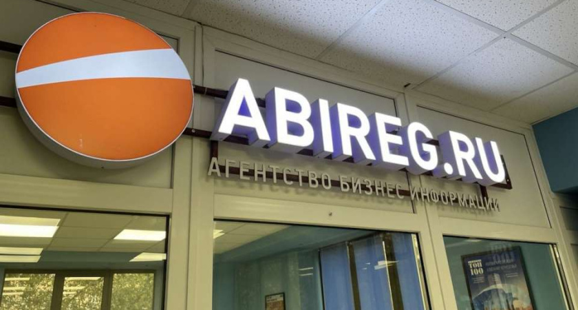 Лидер рынка лоббизма Черноземья создает новый отдел продаж и ищет руководителя 