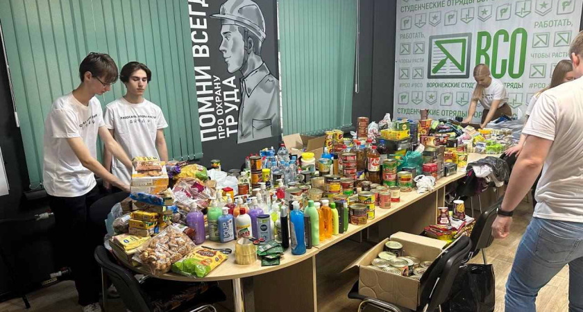 Редакция «Время Воронежа» готовится к поездке к бойцам Российской армии на СВО