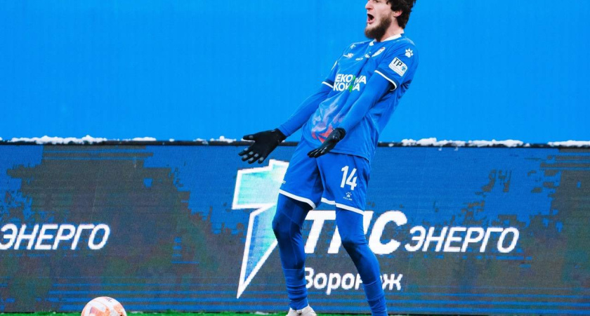 Матч воронежского «Факела» с московским «Динамо» могут перенести на 2024 год
