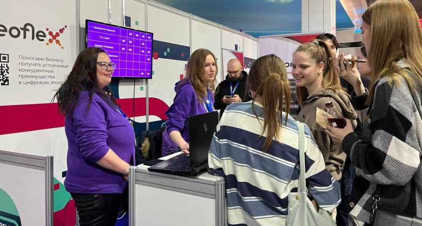 В Воронеже состоялся IT-форум «Цифроземье»