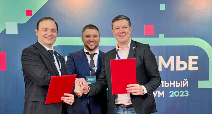 АНО «ЛТЦ» займется цифровизацией госорганов в Воронежской области