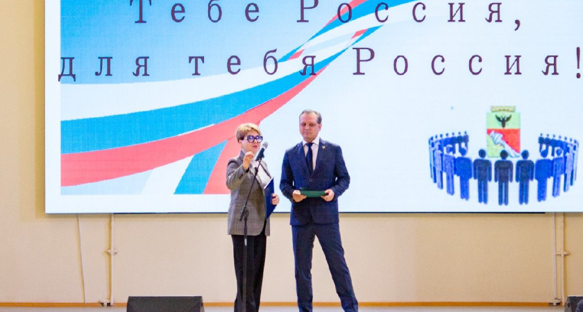 В Воронеже провели «диалог общества и власти»