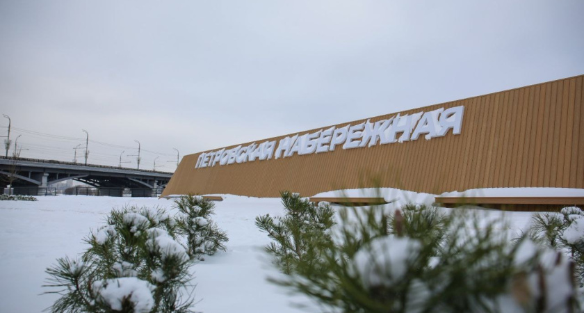 В Воронеже продлили срок благоустройства Петровской набережной 