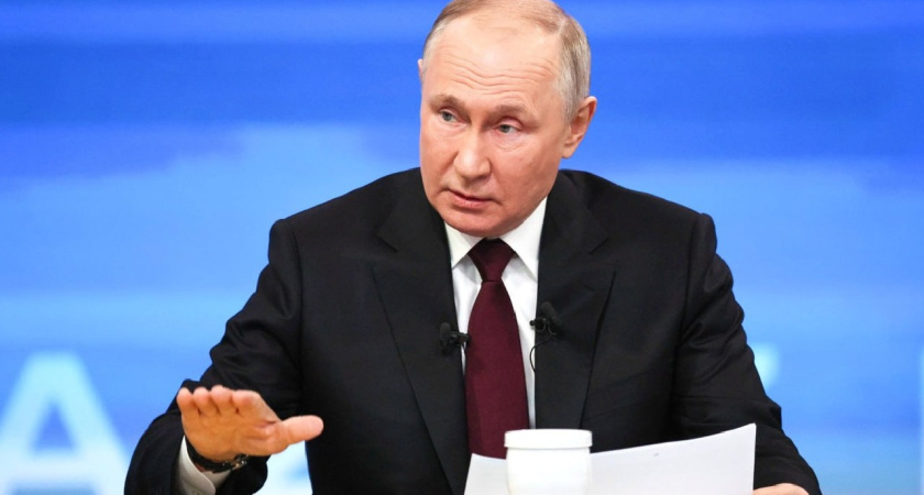 Итоги года и Воронежская область