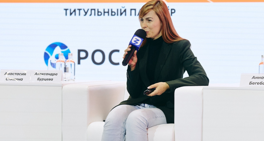 Лучшие экопрактики воронежских общественников представили на форуме #МЫВМЕСТЕ