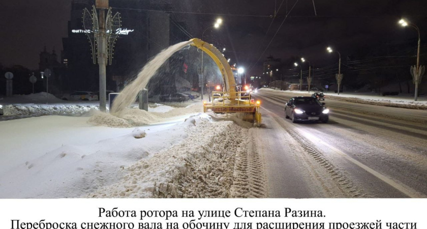 В Воронеже продолжается борьба со снежной стихией
