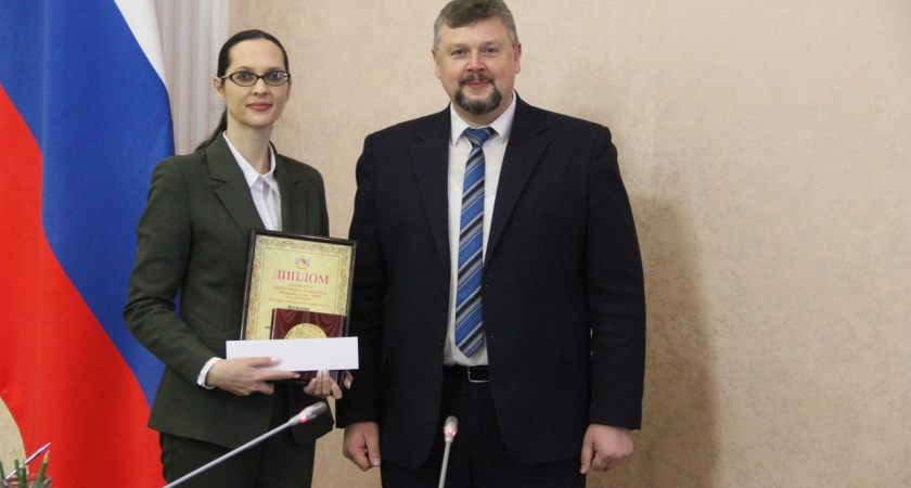 Декан ВГУИТ победила в престижном конкурсе