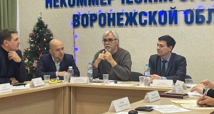 Воронежское правительство и проблемы с яйцами