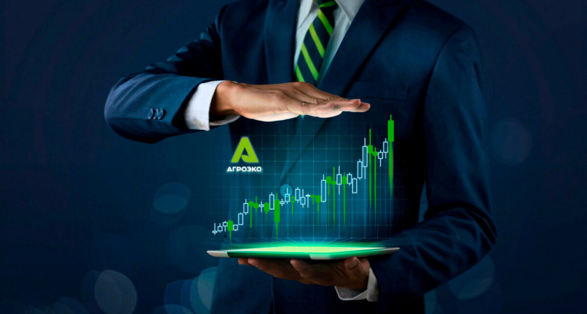 Кредитный рейтинг – высокий, прогноз – стабильный