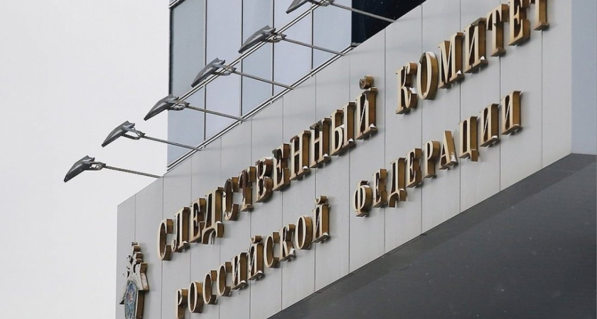 Более 700 человек в Воронежской области изолированы от цивилизации из-за отсутствия дорог