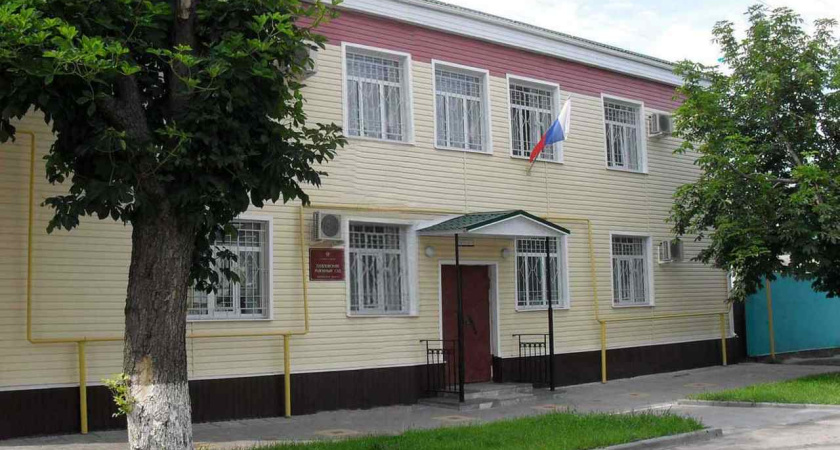 Квалификационная коллегия судей Воронежской области открыла вакансию Павловского райсуда