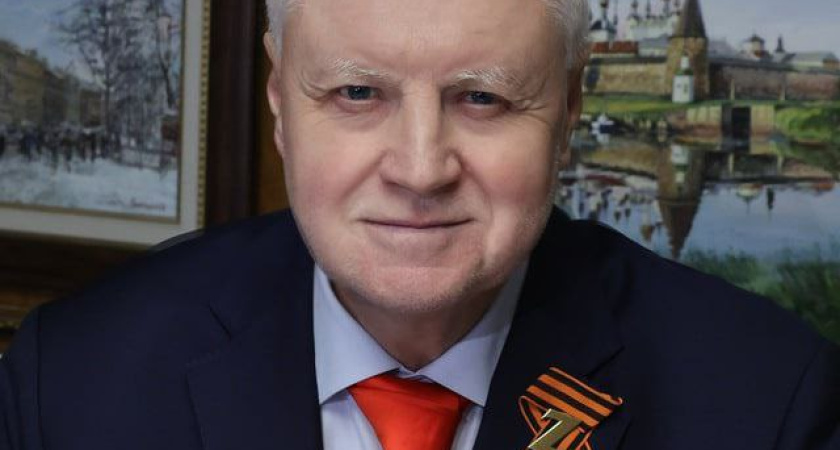 В «Справедливой России – За правду» предложили учредить государственные награды за гуманитарную помощь для СВО