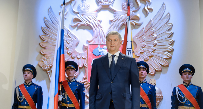 Мошенники добрались и до аккаунта губернатора Александра Гусева