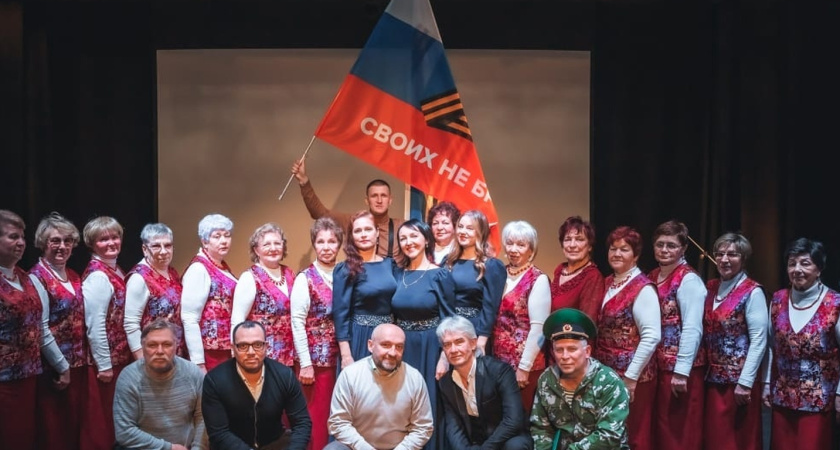 «Народ - Фронту»