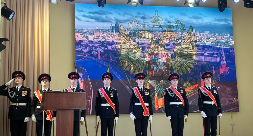 Добровольческий форум волонтеров СВО «Народ Фронту» прошел в Воронеже