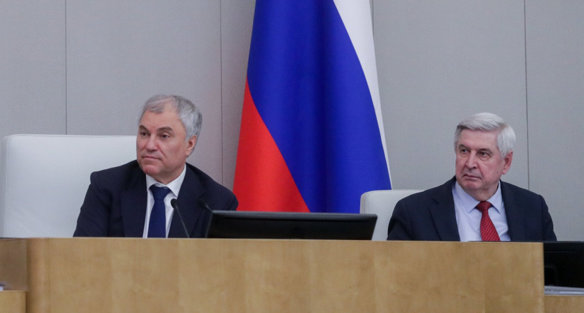 Депутаты Госдумы сдали декларации о доходах 