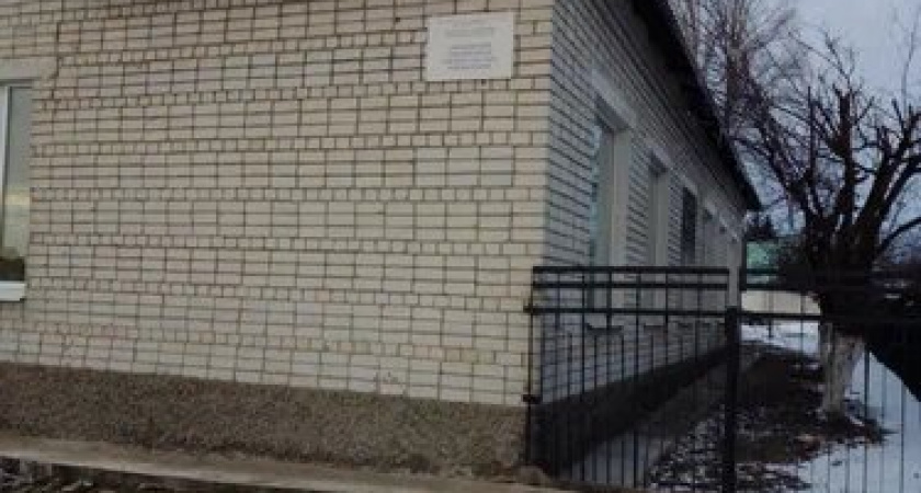 На ремонт психбольницы в Лисках Воронежской области потратят 155,2 млн рублей