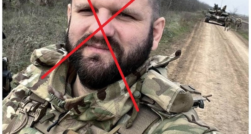 Преступник и предатель из Воронежской области погиб, воюя на стороне ВСУ