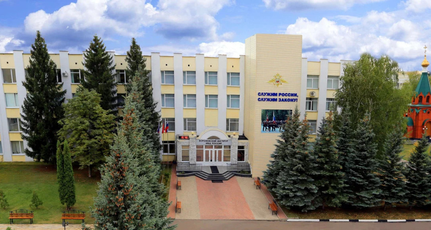 40 курсантов отравились в Воронежском институте МВД 