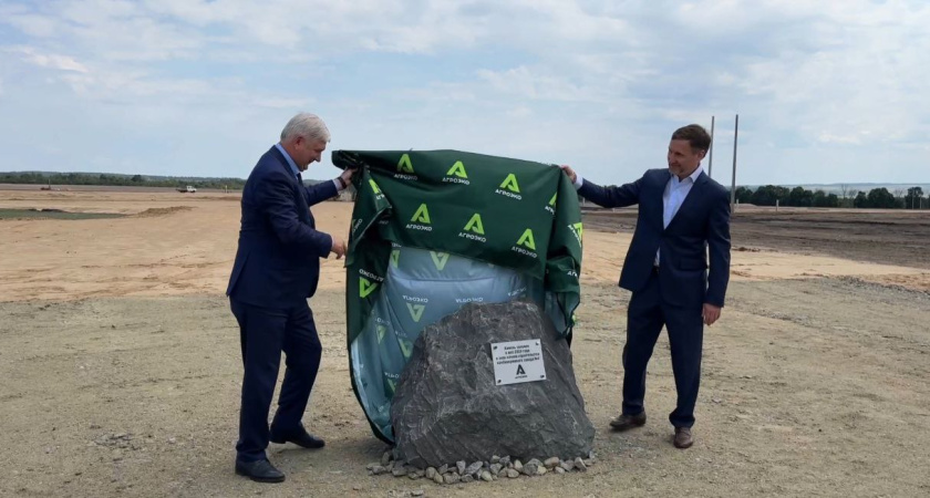 «Агроэко» построит новое крупное предприятие в Воронежской области