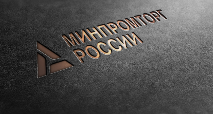 Воронежскую кулинарию и алкоголь оценили в Москве