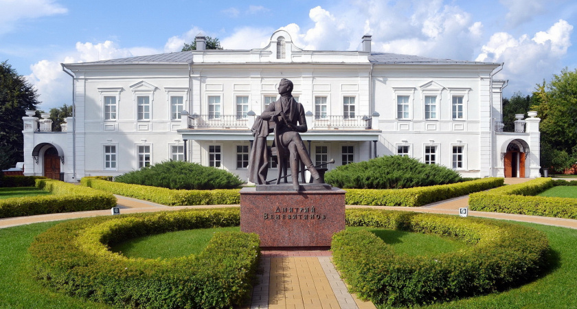 Депутат Воронежской облдумы обсудит с молодежью семейные ценности