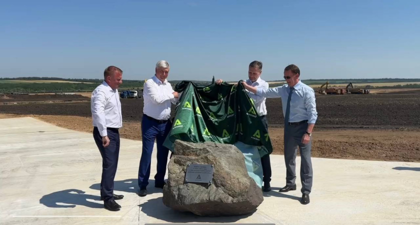 Губернатор заложил камень на месте строительства будущего инвестпроекта на 6 млрд рублей