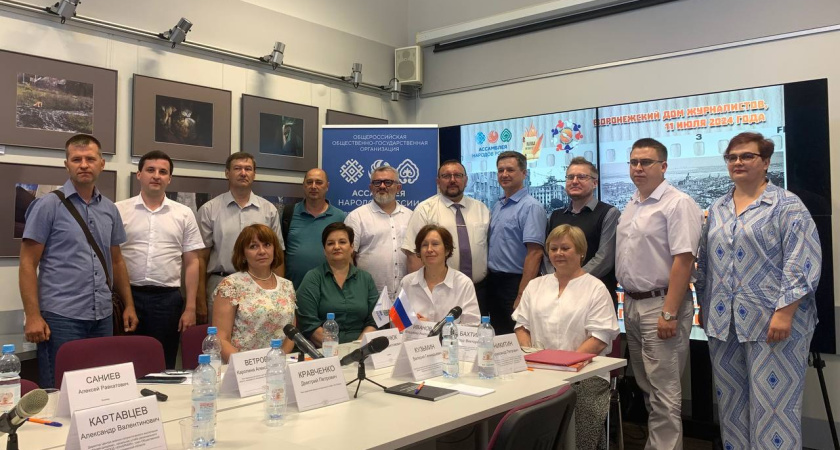 «Сохранение исторической памяти – это вопрос национальный безопасности России»