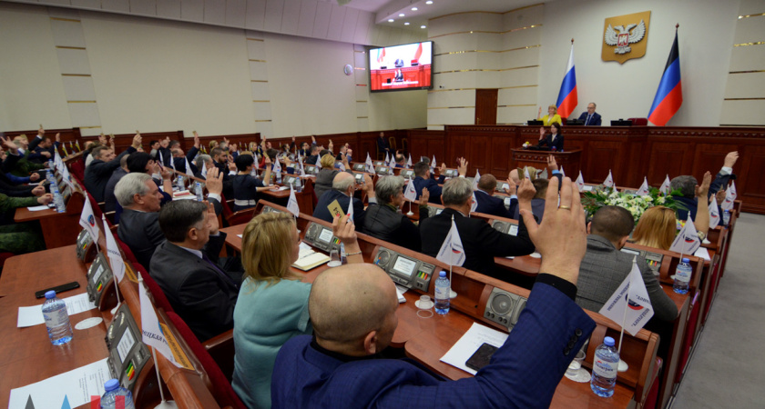 Редакция «Время Воронежа» готовит деловую поездку в ДНР