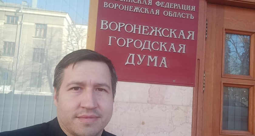 «Со мной повеселее будет»: общественник Илья Наумов снова попытается стать мэром Воронежа