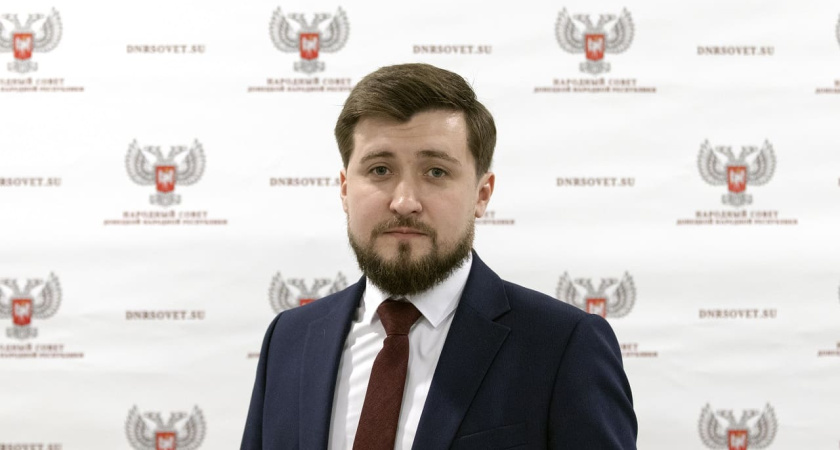 Воронеж – Донецк. Горизонты сотрудничества