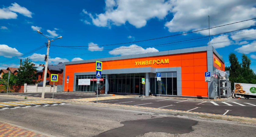 Жители воронежского микрорайона «Задонье» требуют сноса нового ТЦ