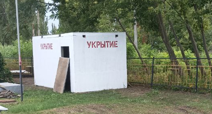 Два укрытия на случай атак с воздуха появились в Воронеже