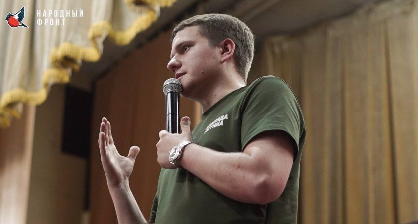 В Воронеже заканчивается форум «РУБЕЖ»