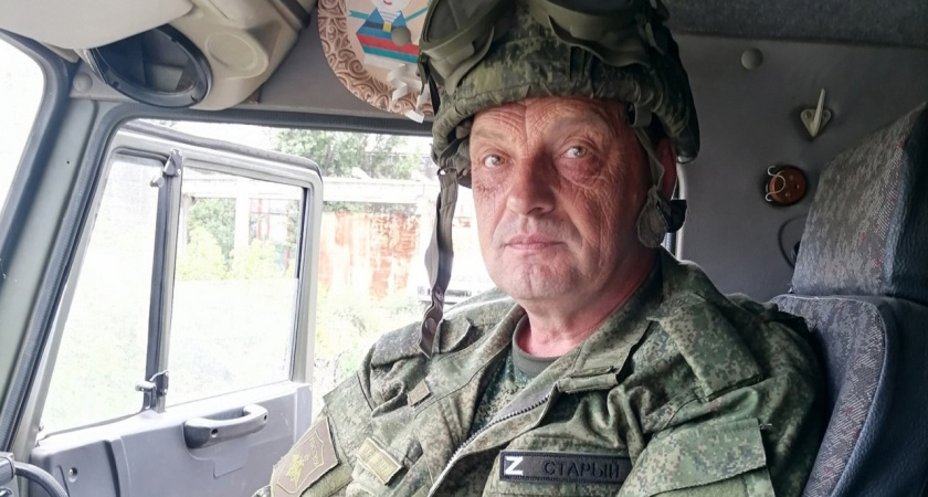 О гибели воронежца в боях на Курщине сообщают в соцсетях 